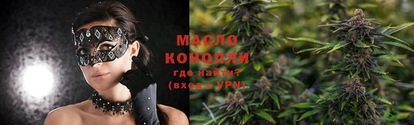экстази Корсаков