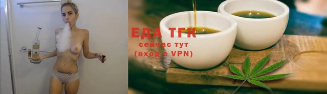 мяу мяу кристалл Аша