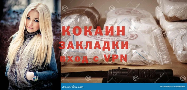 a pvp Коряжма