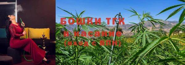 экстази Корсаков