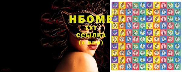 экстази Корсаков