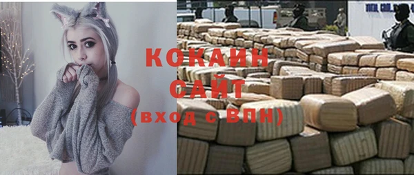 экстази Корсаков