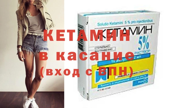 экстази Корсаков