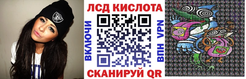 OMG ТОР  закладка  Мамадыш  Марки 25I-NBOMe 1,8мг 